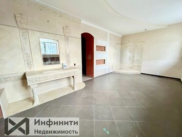 Купить 4-комнатную квартиру с современным ремонтом в Республике Северная Осетия — Алания - изображение 3