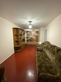 33,2 м², 1-комнатная квартира 1 490 000 ₽ - изображение 36