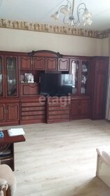 Купить однокомнатную квартиру площадью 130 кв.м. в Челябинской области - изображение 30