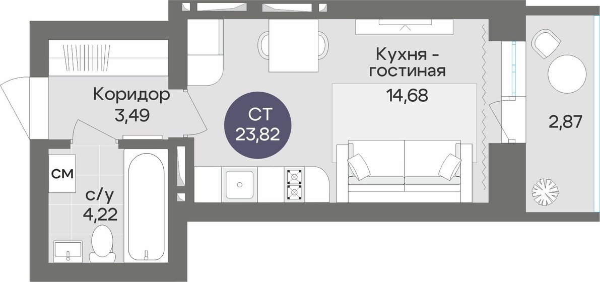 23,8 м², квартира-студия 5 400 000 ₽ - изображение 1