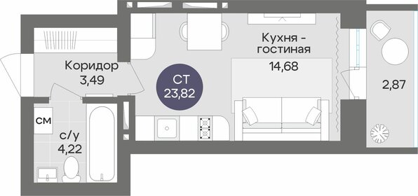 23,8 м², квартира-студия 5 400 000 ₽ - изображение 13