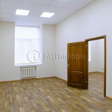 49,5 м², офис - изображение 2