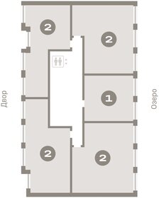 62,6 м², 2-комнатная квартира 10 420 000 ₽ - изображение 15