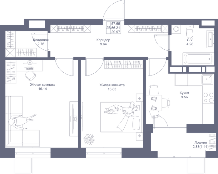 57,7 м², 2-комнатная квартира 11 414 700 ₽ - изображение 22