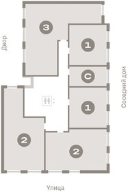 88,8 м², 3-комнатная квартира 7 350 000 ₽ - изображение 112