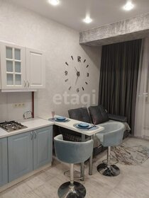 16,1 м², квартира-студия 3 700 000 ₽ - изображение 49