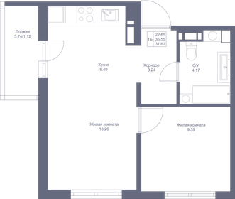37,7 м², 1-комнатная квартира 7 044 290 ₽ - изображение 44
