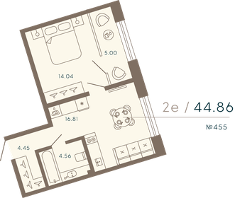 Квартира 44,9 м², 1-комнатные - изображение 1