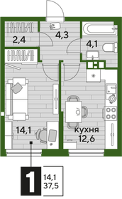 Купить квартиру-студию площадью 26 кв.м. в ЖК «Погода» в Перми - изображение 7