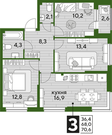 Квартира 70,6 м², 3-комнатная - изображение 2