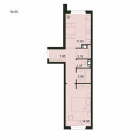 34,9 м², 1-комнатная квартира 4 537 000 ₽ - изображение 50