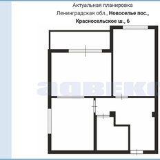 Квартира 54,8 м², 2-комнатная - изображение 2