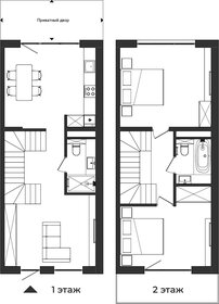 93 м², 2-комнатные апартаменты 17 325 000 ₽ - изображение 45