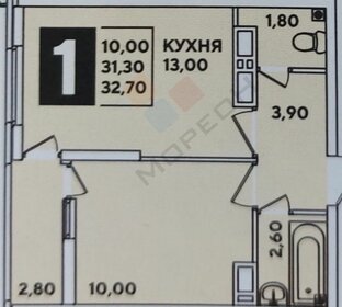 Квартира 32,1 м², 1-комнатная - изображение 1