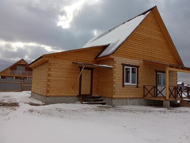 140 м² дом, 9 соток участок 3 899 000 ₽ - изображение 69