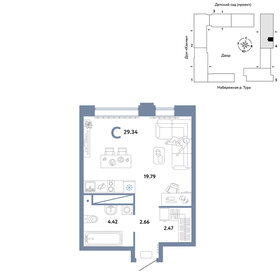 28,9 м², квартира-студия 5 890 000 ₽ - изображение 11