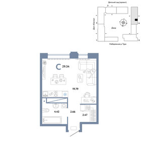 30 м², квартира-студия 7 000 000 ₽ - изображение 56