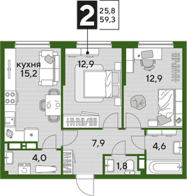 Квартира 59,3 м², 2-комнатная - изображение 2