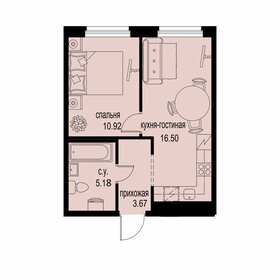 36,7 м², 1-комнатная квартира 5 250 000 ₽ - изображение 74