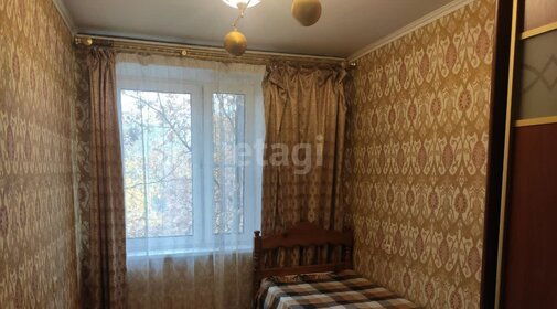 Купить трехкомнатную квартиру с отделкой под ключ в ЖК OKLA в Санкт-Петербурге и ЛО - изображение 7