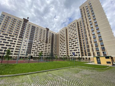 68,4 м², 4-комнатная квартира 11 080 800 ₽ - изображение 36