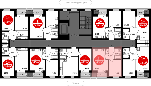 Квартира 34,5 м², 1-комнатная - изображение 2