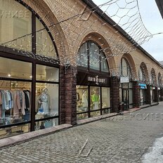 100 м², помещение свободного назначения - изображение 4