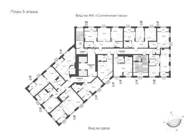 24,2 м², квартира-студия 4 150 000 ₽ - изображение 12