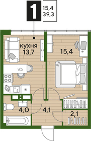 40 м² дом, 30 соток участок 1 200 000 ₽ - изображение 21