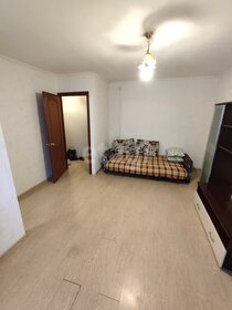 55 м², 3-комнатная квартира 4 210 000 ₽ - изображение 58