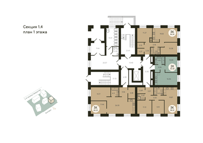 32,7 м², 1-комнатная квартира 3 100 000 ₽ - изображение 48
