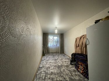 72,7 м², 3-комнатная квартира 4 350 000 ₽ - изображение 81