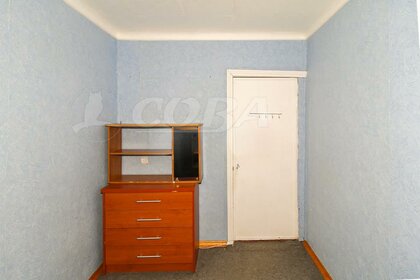 43 м², 3-комнатная квартира 3 470 000 ₽ - изображение 38