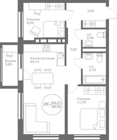 66,8 м², 3-комнатная квартира 6 500 000 ₽ - изображение 84