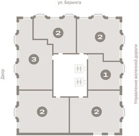 Квартира 84,8 м², 2-комнатная - изображение 2