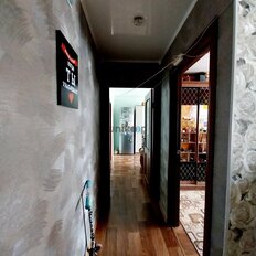 Квартира 53 м², 3-комнатная - изображение 1