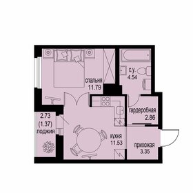 34,7 м², 1-комнатная квартира 5 700 000 ₽ - изображение 81