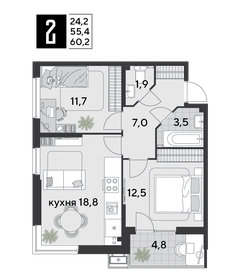 56,2 м², 2-комнатная квартира 8 795 300 ₽ - изображение 7