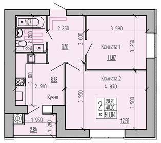62 м², 3-комнатная квартира 3 500 000 ₽ - изображение 107