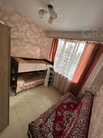 36,3 м², квартира-студия 5 800 000 ₽ - изображение 49