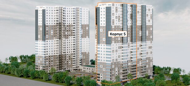 45,9 м², 1-комнатная квартира 7 000 000 ₽ - изображение 51