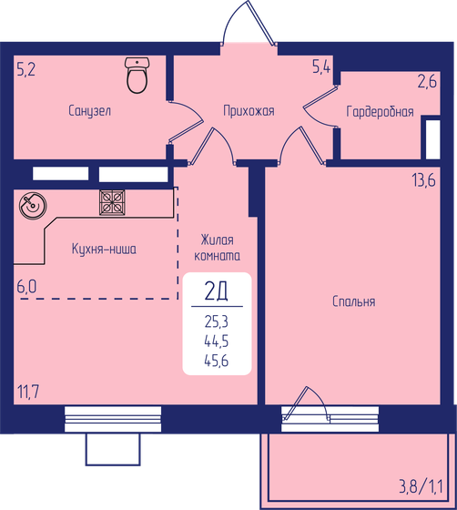 45,6 м², 2-комнатная квартира 7 387 200 ₽ - изображение 21