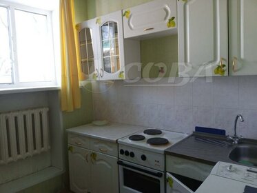 Купить квартиру до 6 млн рублей на улице Александра Усольцева в Сургуте - изображение 20