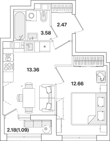 33,3 м², 1-комнатная квартира 8 912 134 ₽ - изображение 20