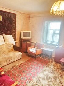 72 м² дом, 6 соток участок 3 700 000 ₽ - изображение 37