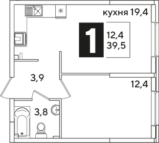 39,6 м², 1-комнатная квартира 3 500 000 ₽ - изображение 91