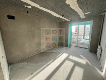 29,8 м², квартира-студия 4 190 000 ₽ - изображение 2