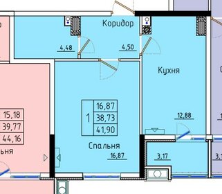 42,3 м², 2-комнатная квартира 5 350 000 ₽ - изображение 77