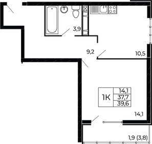 41 м², 1-комнатная квартира 3 350 000 ₽ - изображение 69