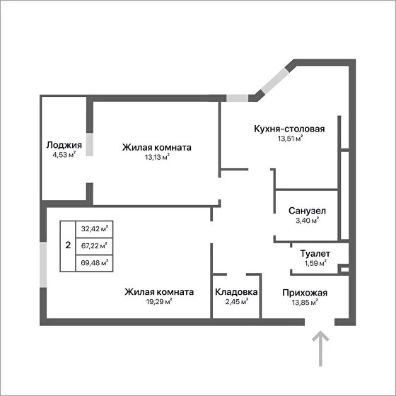 69,5 м², 2-комнатная квартира 6 461 640 ₽ - изображение 7